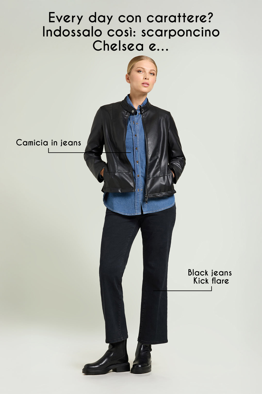Luisa Viola Giacca in ecopelle stretch